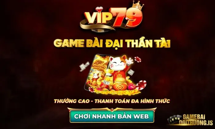 Cổng game bài Vip79 được chứng nhận bởi các tổ chức quốc tế